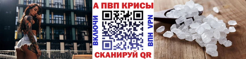 Цена Краснослободск МДМА  COCAIN  A-PVP  Меф мяу мяу  ГАШИШ  ОМГ ОМГ как зайти  АМФЕТАМИН 