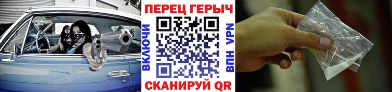 гидра ссылка  Краснослободск  ГЕРОИН герыч 