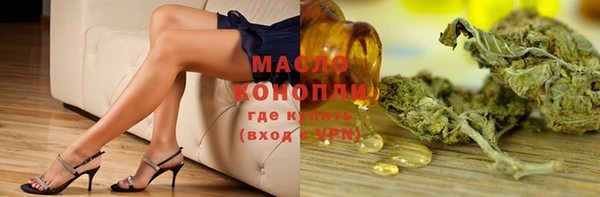 прущая мука Белоозёрский