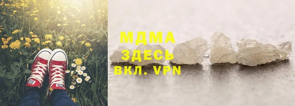 прущая мука Белоозёрский