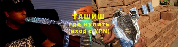 скорость Беломорск