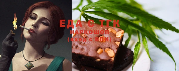 дурь Приозерск