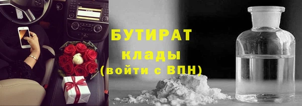 скорость Беломорск