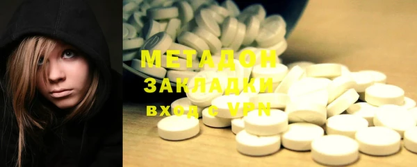 прущая мука Белоозёрский