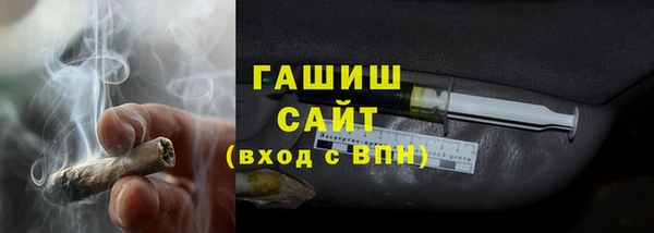прущая мука Белоозёрский