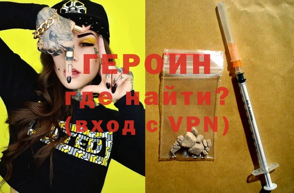 скорость Беломорск