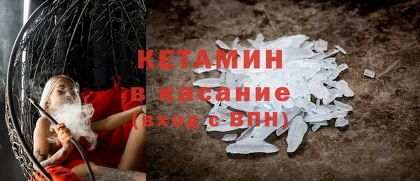 прущая мука Белоозёрский
