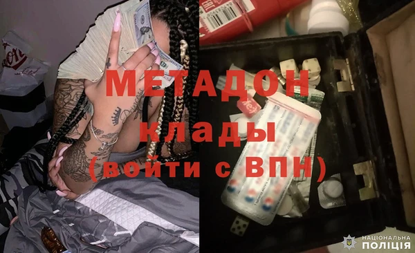 скорость Беломорск