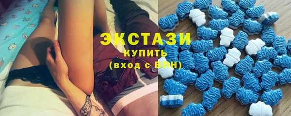 скорость Беломорск