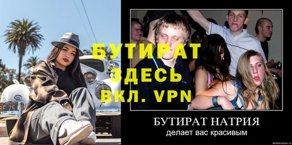 скорость Беломорск