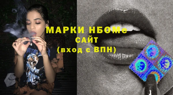 скорость Беломорск