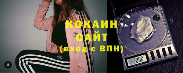 прущая мука Белоозёрский
