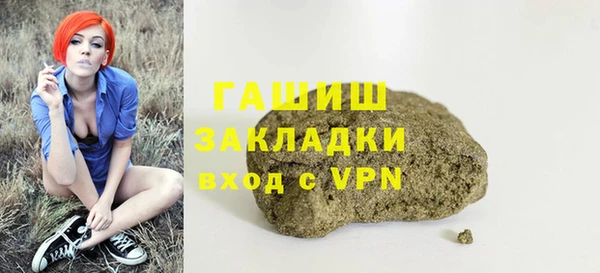 прущая мука Белоозёрский