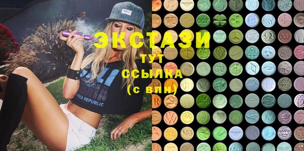 скорость Беломорск